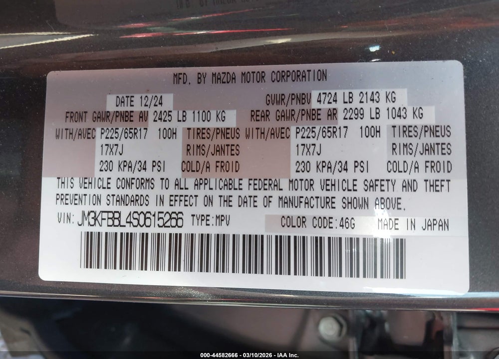 2025 MAZDA CX-5 2.5 S SELECT VIN: JM3KFBBL4S0615266