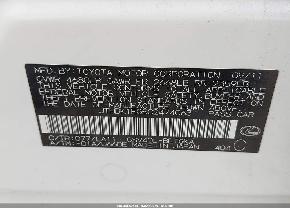 2012 LEXUS ES 350 VIN: JTHBK1EG5C2474063