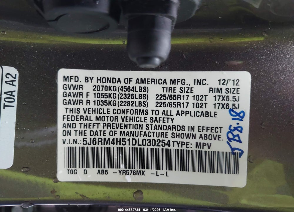 2013 HONDA CR-V EX VIN: 5J6RM4H51DL030254