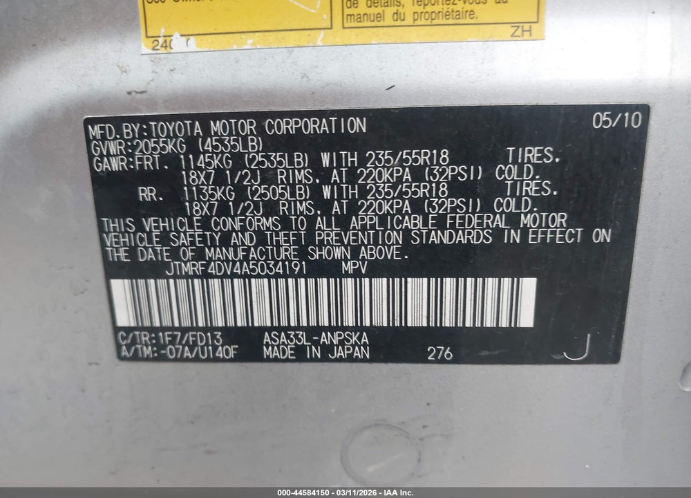 2010 TOYOTA RAV4 SPORT VIN: JTMRF4DV4A5034191