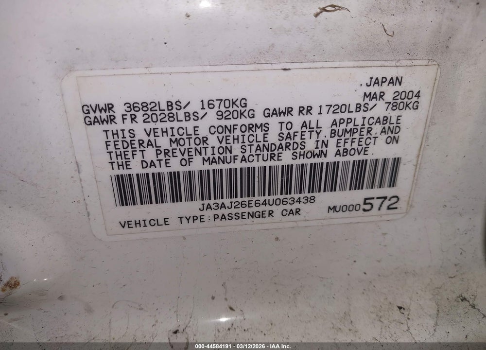 2004 MITSUBISHI LANCER ES VIN: JA3AJ26E64U063438