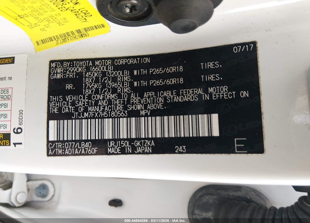 2017 LEXUS GX 460 LUXURY VIN: JTJJM7FX7H5180563