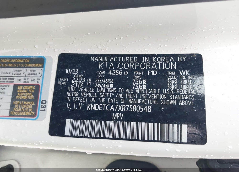 2024 KIA SELTOS SX TURBO VIN: KNDETCA7XR7580548