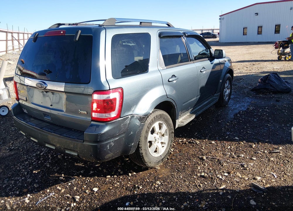 2012 FORD ESCAPE LIMITED VIN: 1FMCU9EGXCKC00576