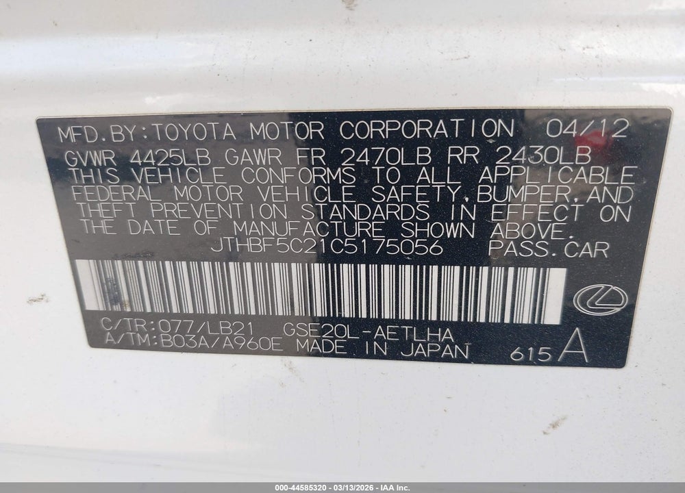 2012 LEXUS IS 250 VIN: JTHBF5C21C5175056