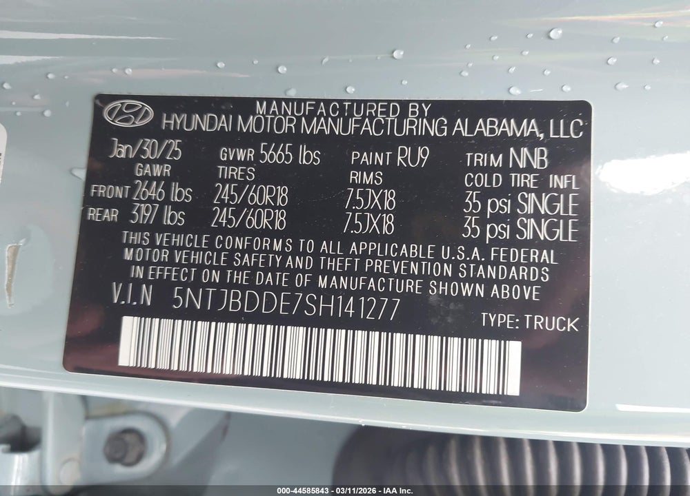 2025 HYUNDAI SANTA CRUZ SEL VIN: 5NTJBDDE7SH141277
