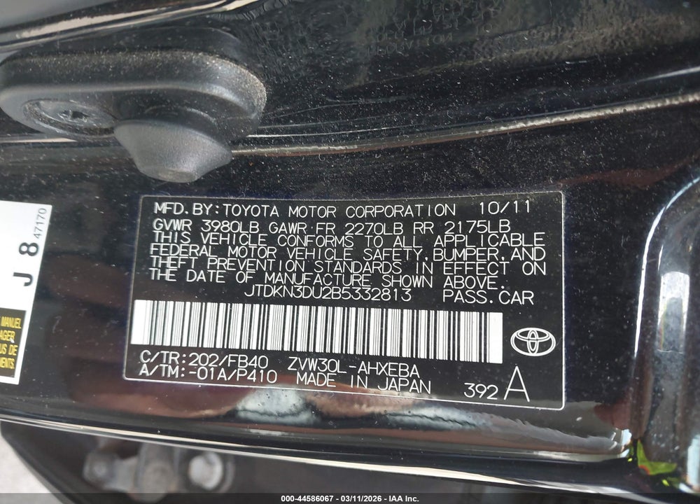 2011 TOYOTA PRIUS TWO VIN: JTDKN3DU2B5332813