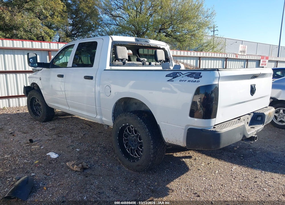 2017 RAM 1500 TRADESMAN  4X4 5'7 BOX VIN: 3C6RR7KT3HG555956