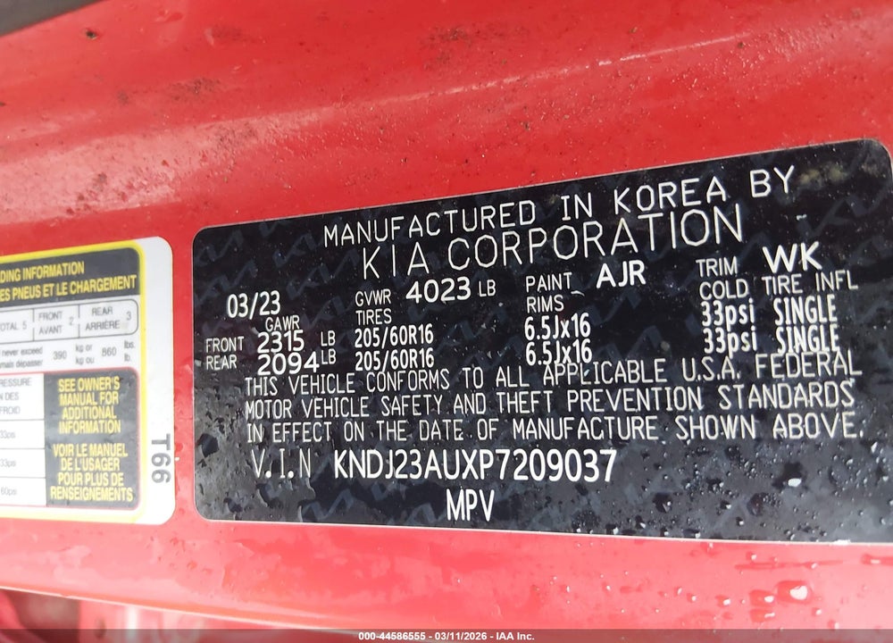 2023 KIA SOUL S VIN: KNDJ23AUXP7209037