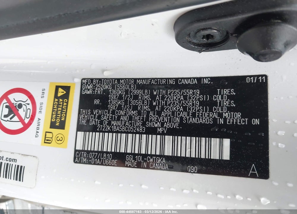 2011 LEXUS RX 350 VIN: 2T2ZK1BA5BC052483