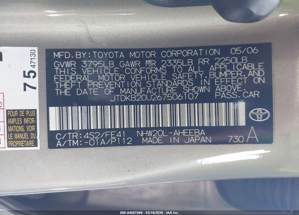 2006 TOYOTA PRIUS VIN: JTDKB20U267506107