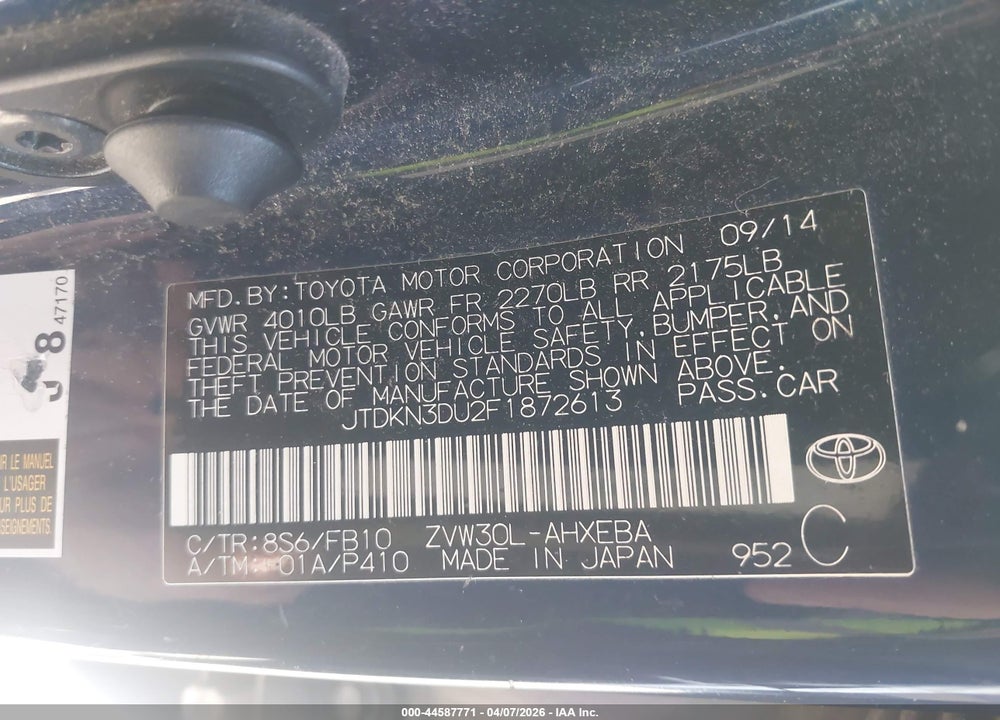2015 TOYOTA PRIUS THREE VIN: JTDKN3DU2F1872613