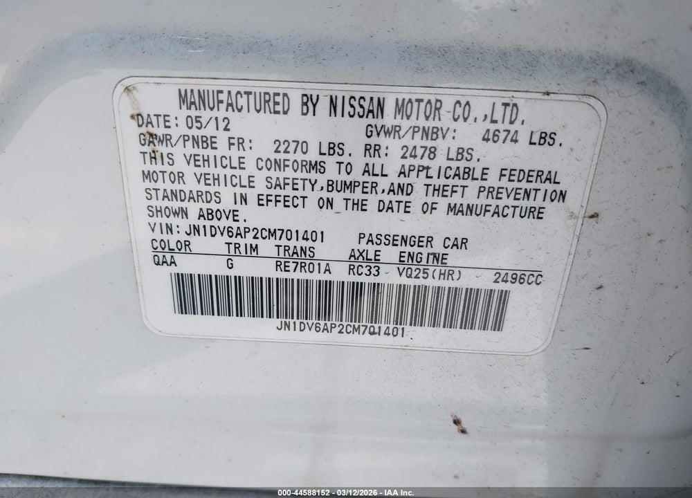 2012 INFINITI G25 JOURNEY VIN: JN1DV6AP2CM701401