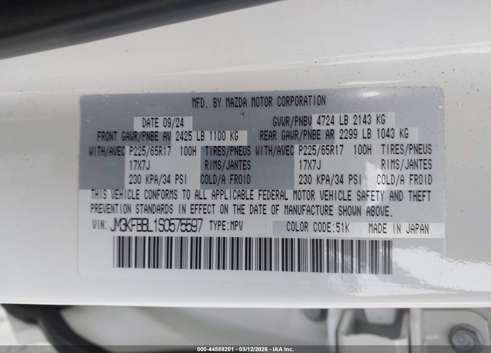 2025 MAZDA CX-5 2.5 S SELECT VIN: JM3KFBBL1S0575597