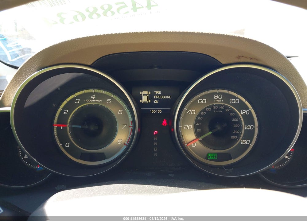 2012 ACURA MDX TECHNOLOGY PACKAGE VIN: 2HNYD2H39CH525649
