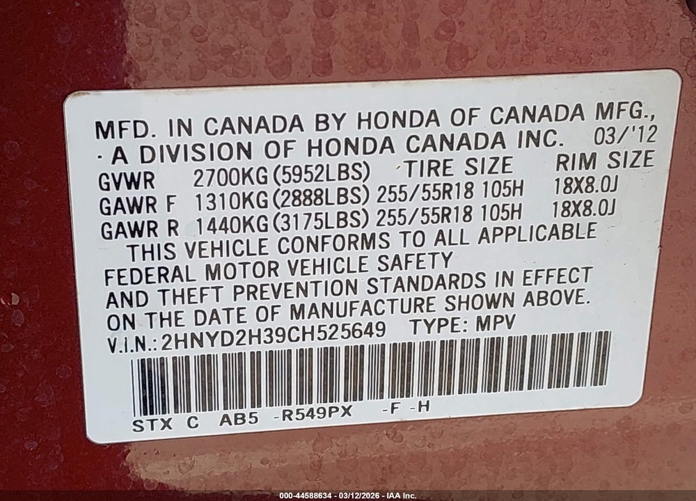 2012 ACURA MDX TECHNOLOGY PACKAGE VIN: 2HNYD2H39CH525649