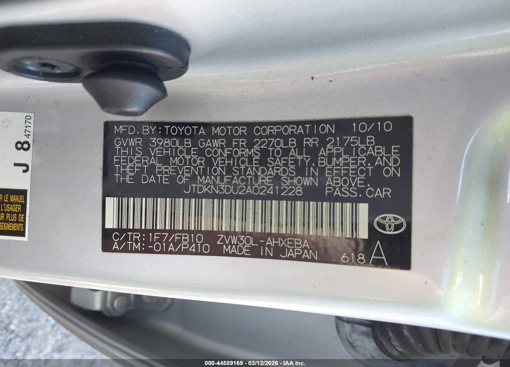 2010 TOYOTA PRIUS III VIN: JTDKN3DU2A0241228