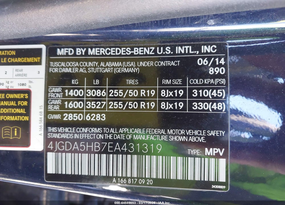 2014 MERCEDES-BENZ ML 350 4MATIC VIN: 4JGDA5HB7EA431319