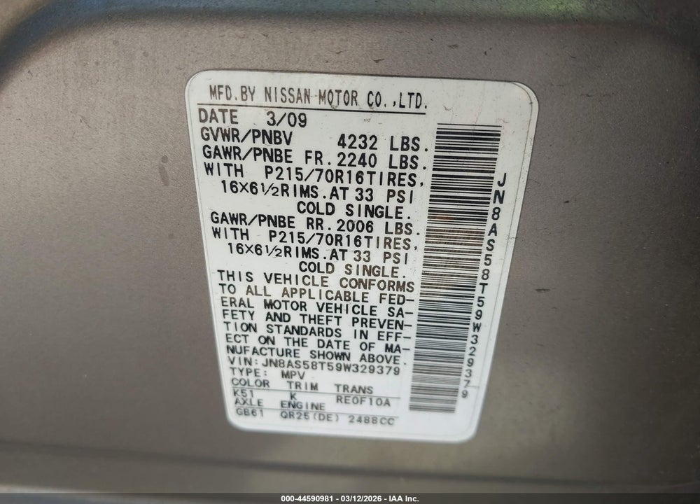 2009 NISSAN ROGUE S VIN: JN8AS58T59W329379