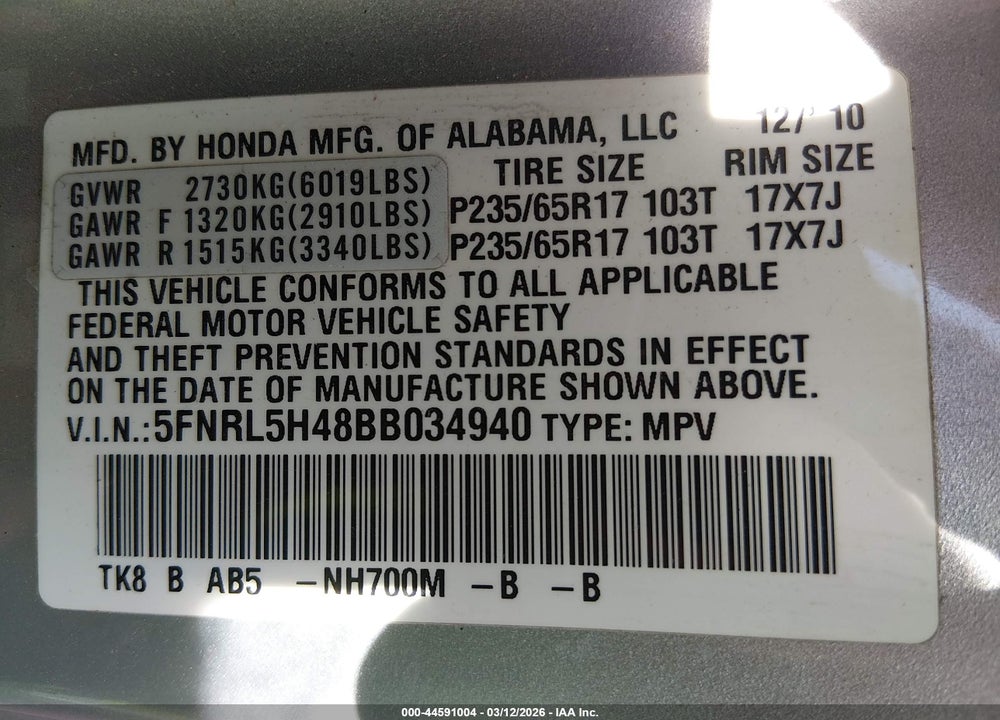 2011 HONDA ODYSSEY EX VIN: 5FNRL5H48BB034940