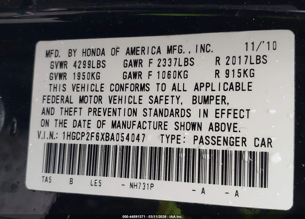 2011 HONDA ACCORD 2.4 SE VIN: 1HGCP2F6XBA054047