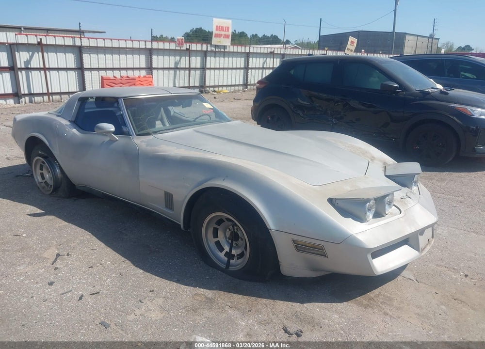 1981 CHEVROLET CORVETTE VIN: 1G1AY8768B5107348