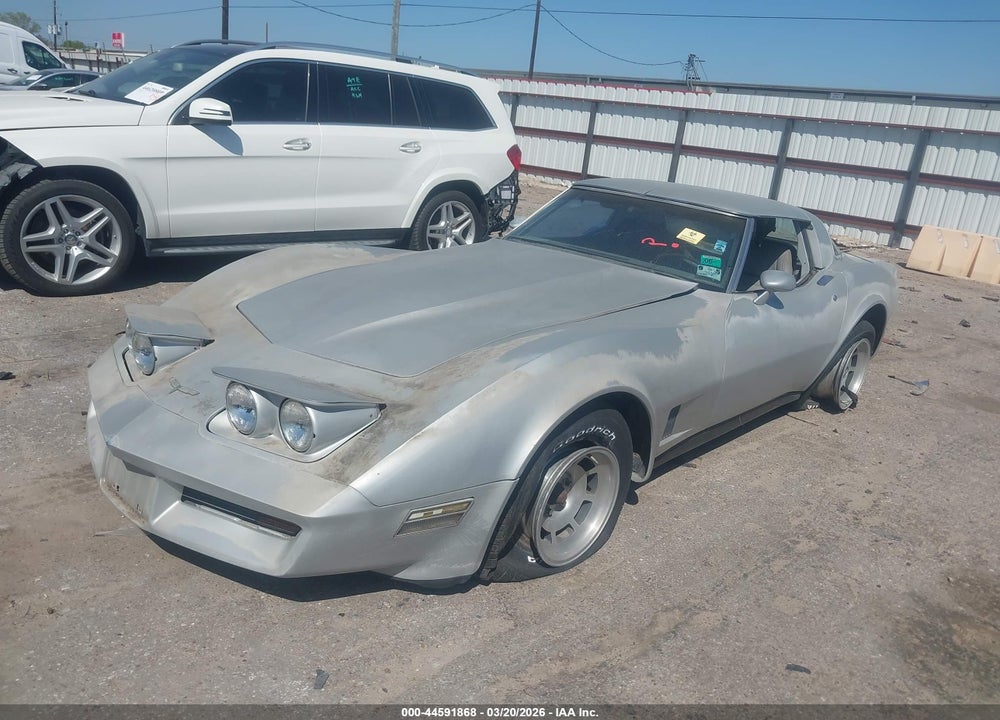 1981 CHEVROLET CORVETTE VIN: 1G1AY8768B5107348