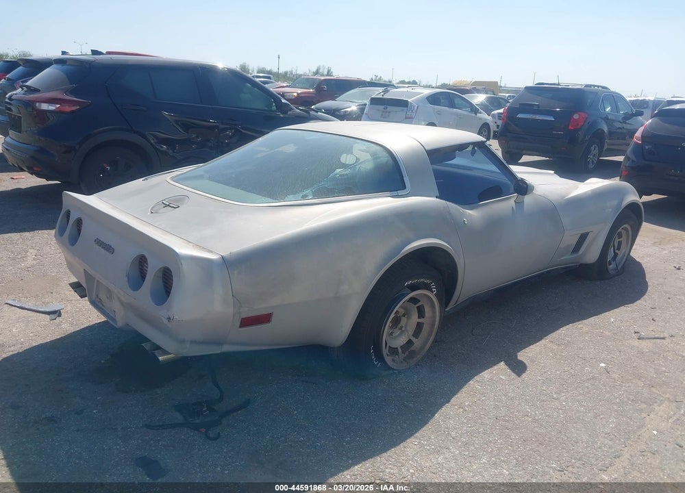 1981 CHEVROLET CORVETTE VIN: 1G1AY8768B5107348