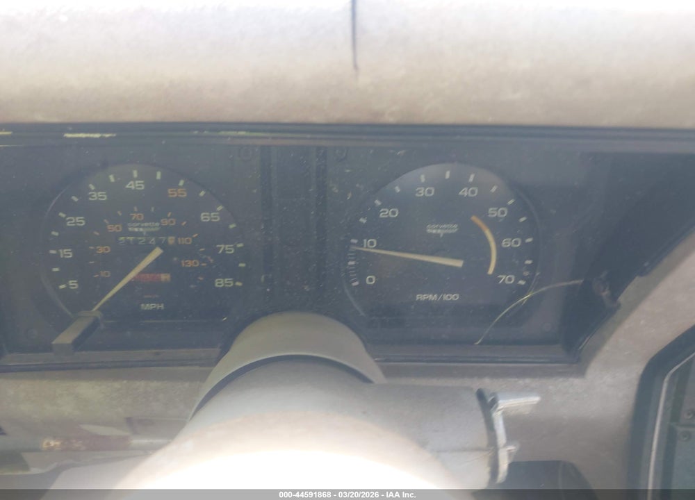 1981 CHEVROLET CORVETTE VIN: 1G1AY8768B5107348