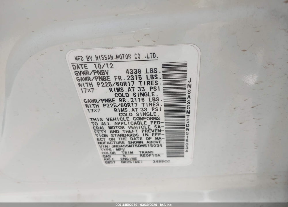 2013 NISSAN ROGUE SV VIN: JN8AS5MT5DW515034