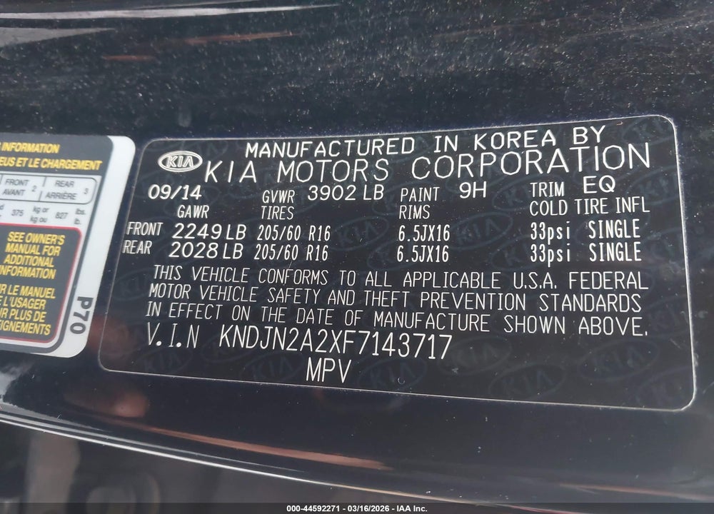 2015 KIA SOUL VIN: KNDJN2A2XF7143717