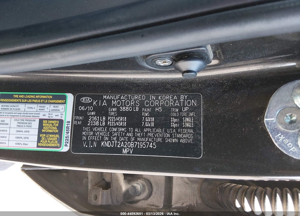 2011 KIA SOUL ! VIN: KNDJT2A20B7195745