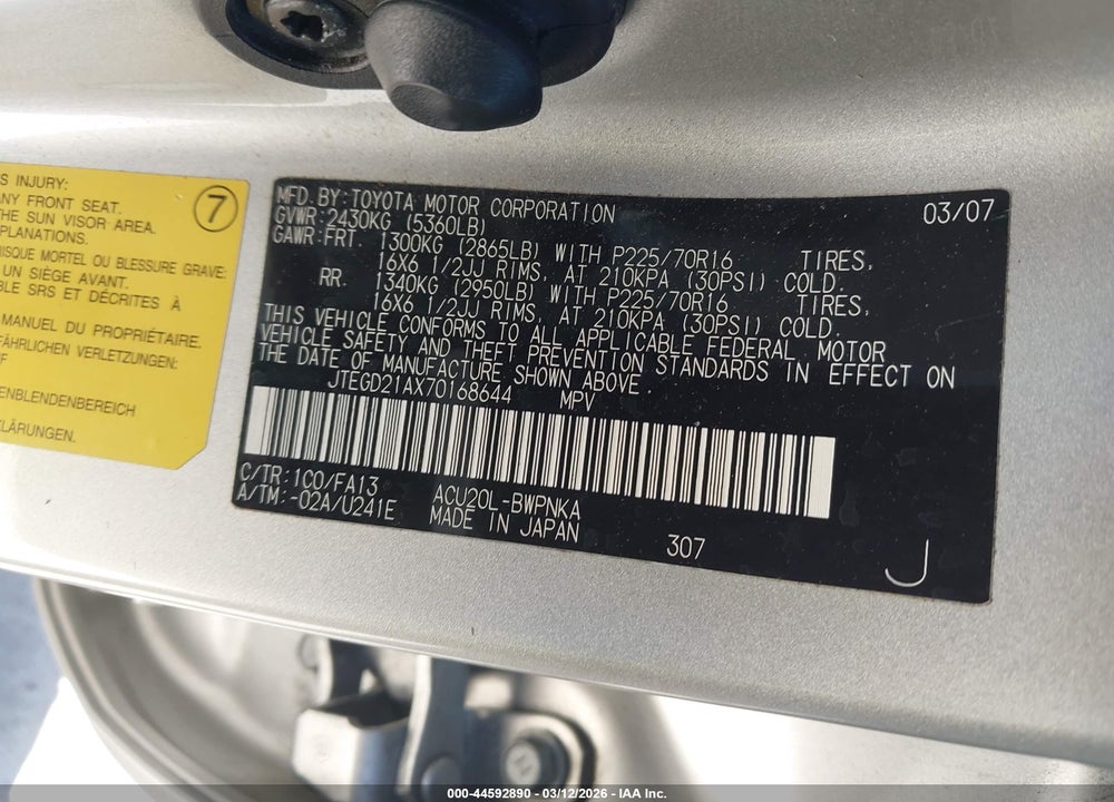 2007 TOYOTA HIGHLANDER VIN: JTEGD21AX70168644