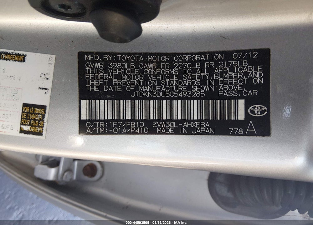 2012 TOYOTA PRIUS VIN: JTDKN3DU5C5493285