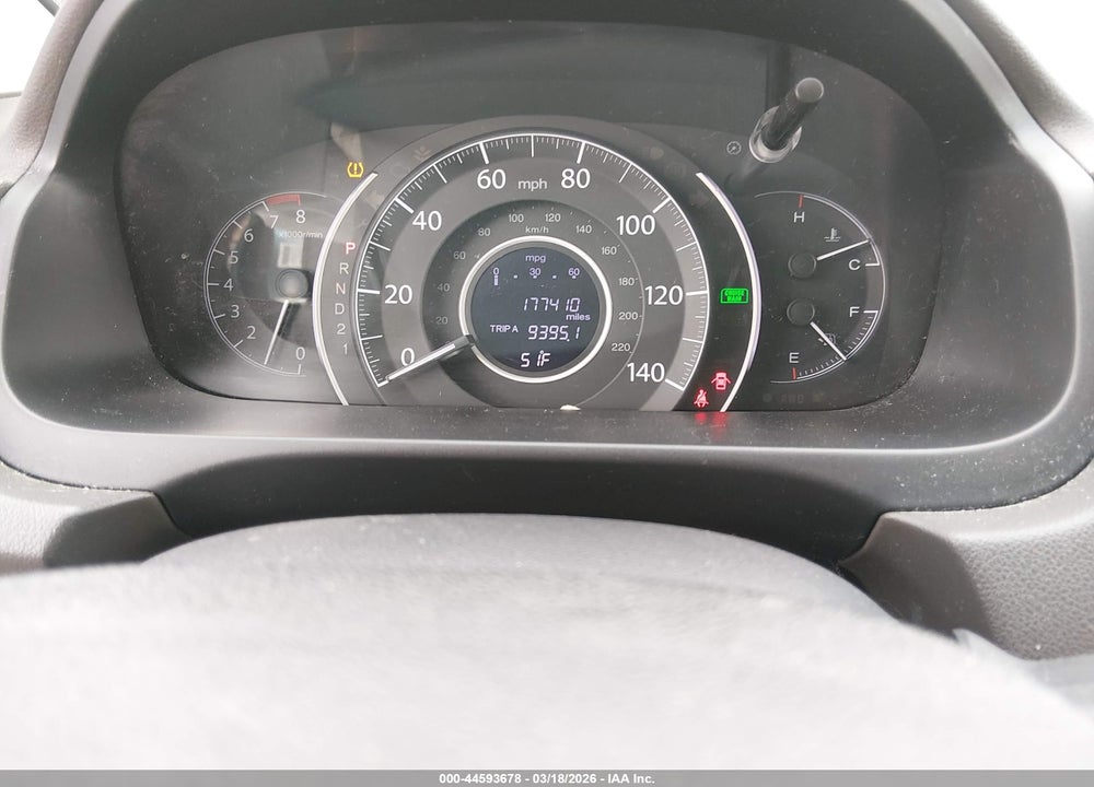 2014 HONDA CR-V EX-L VIN: 2HKRM4H75EH631177