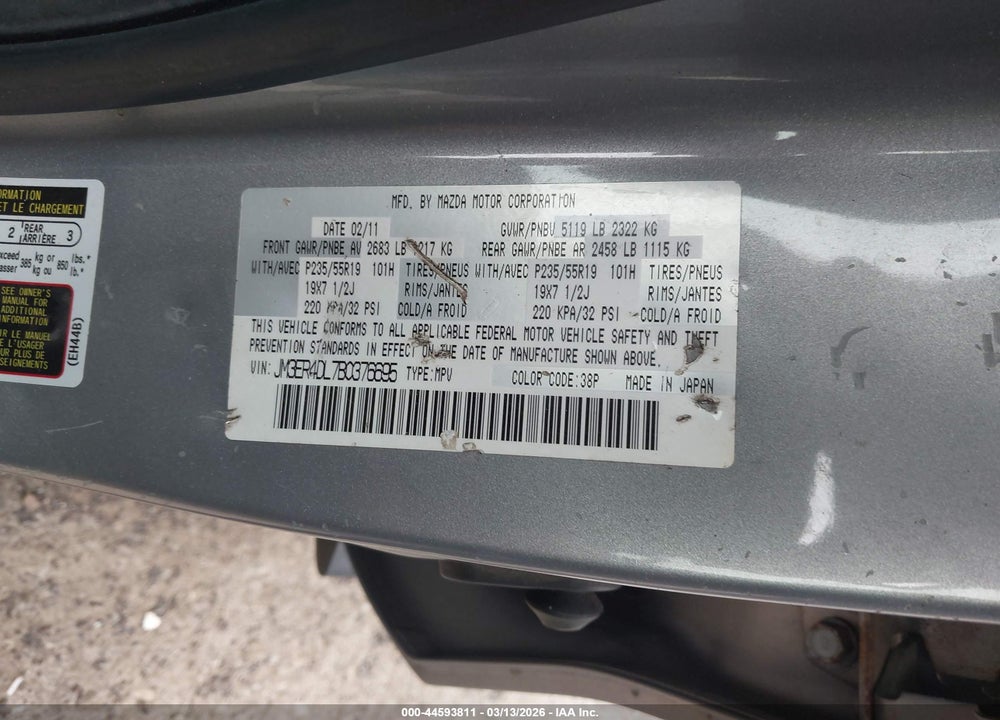 2011 MAZDA CX-7 S GRAND TOURING VIN: JM3ER4DL7B0376695