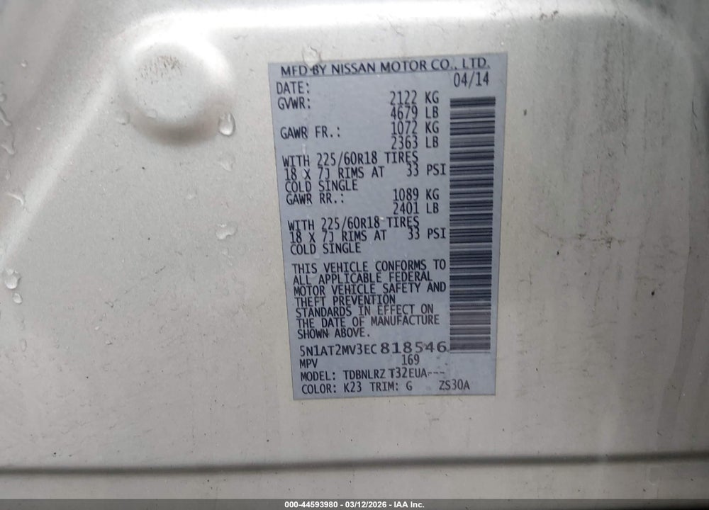 2014 NISSAN ROGUE SL VIN: 5N1AT2MV3EC818546