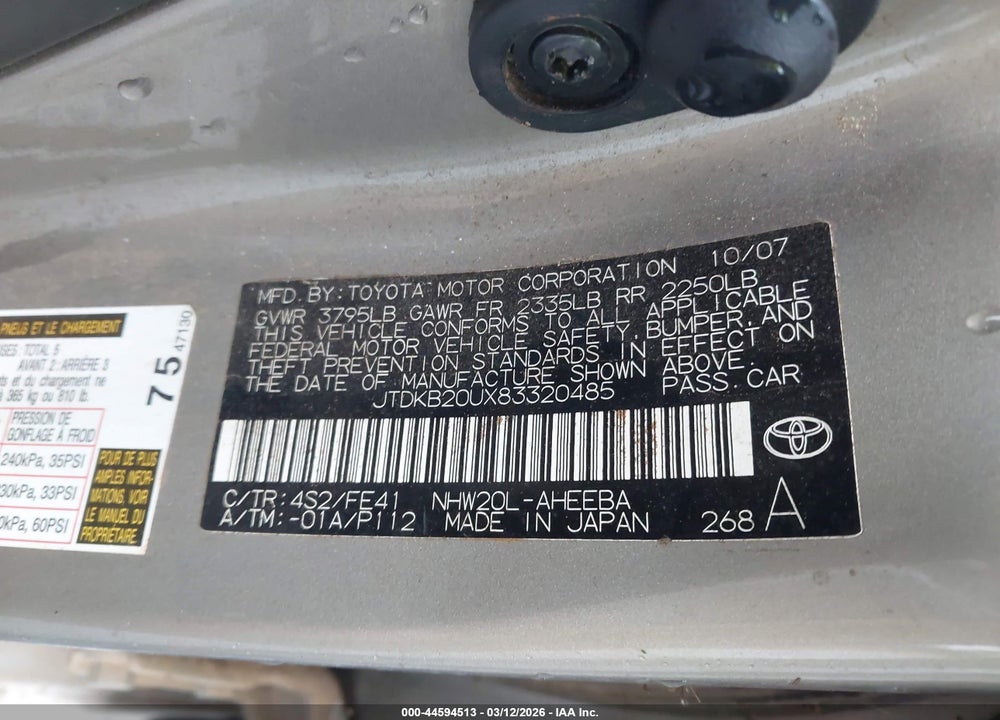 2008 TOYOTA PRIUS VIN: JTDKB20UX83320485