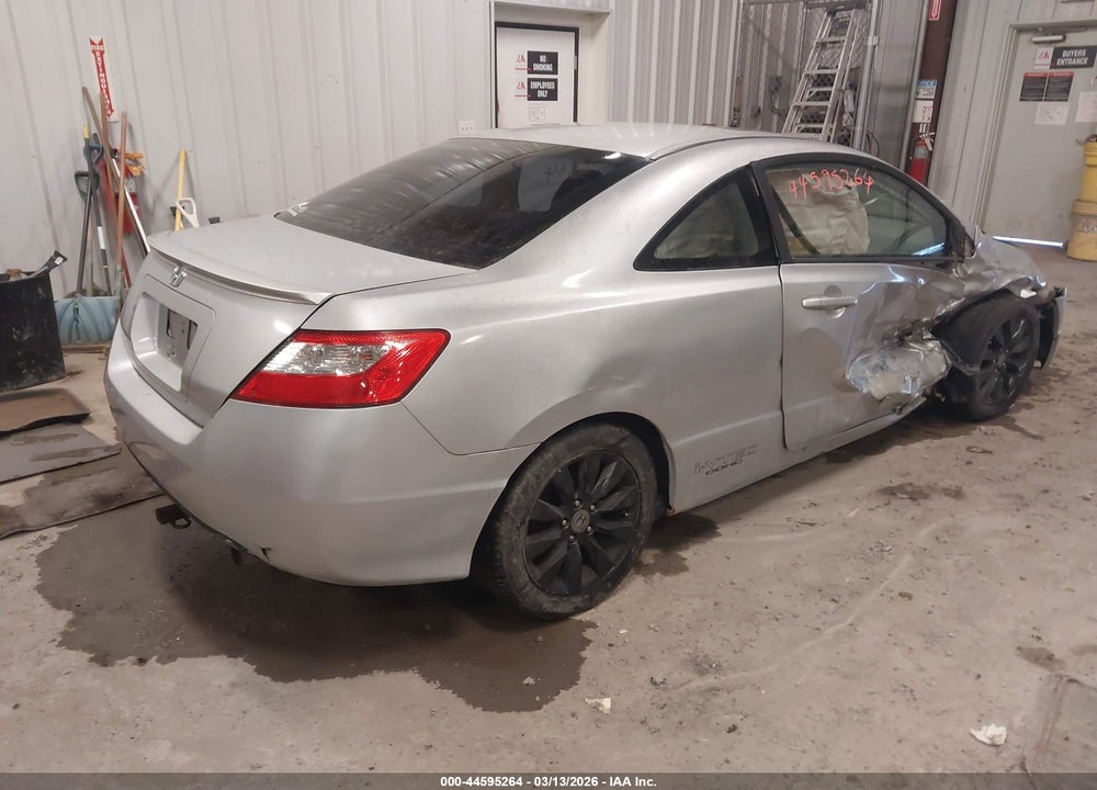 2009 HONDA CIVIC EX VIN: 2HGFG12869H538503