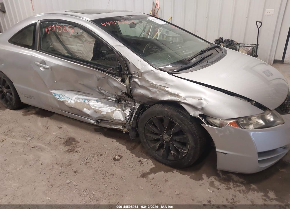 2009 HONDA CIVIC EX VIN: 2HGFG12869H538503
