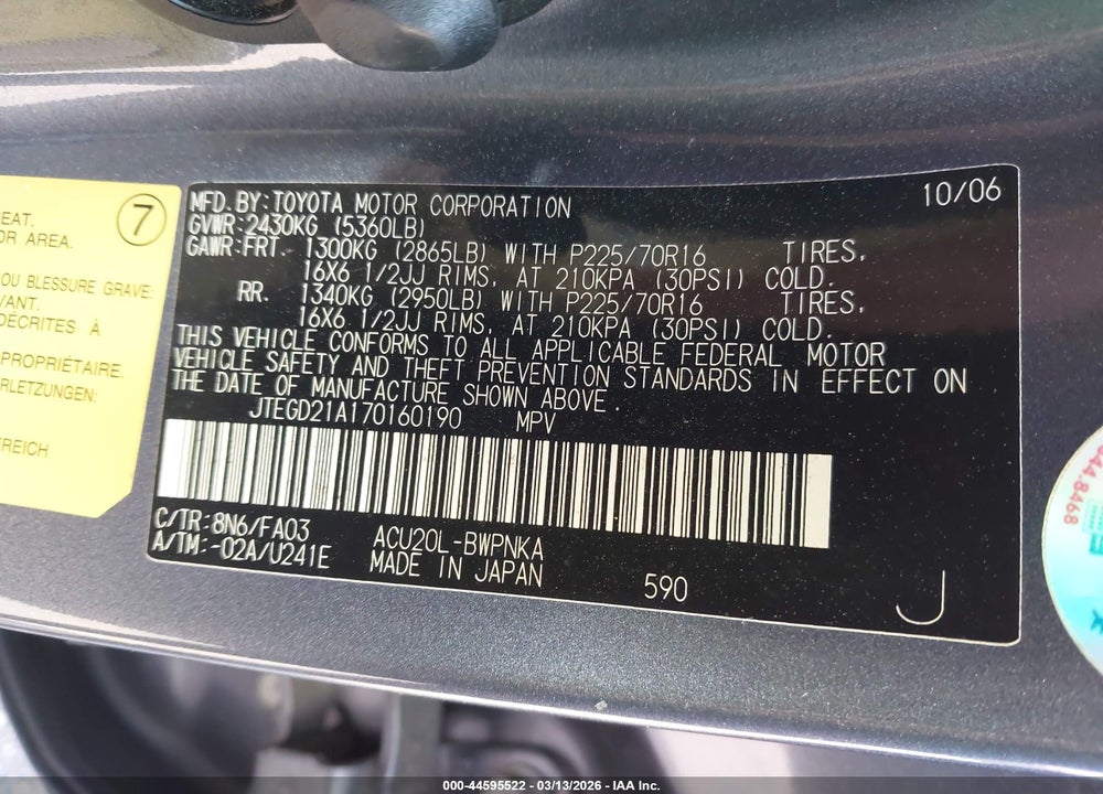 2007 TOYOTA HIGHLANDER VIN: JTEGD21A170160190
