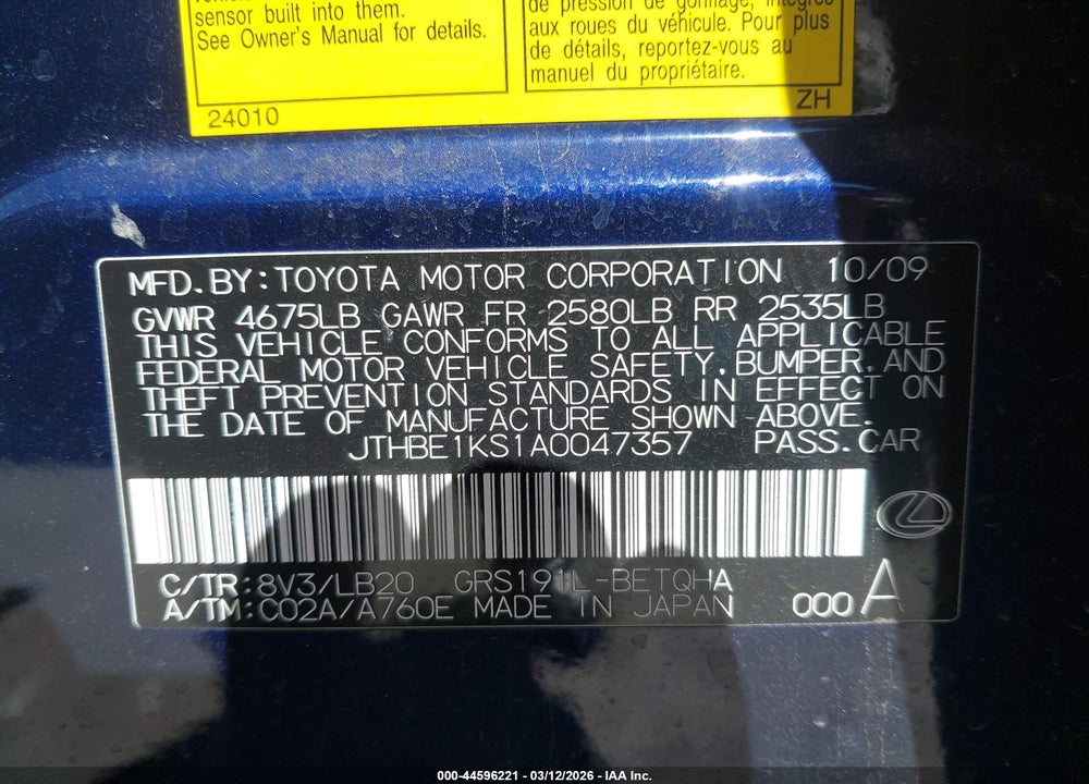 2010 LEXUS GS 350 VIN: JTHBE1KS1A0047357