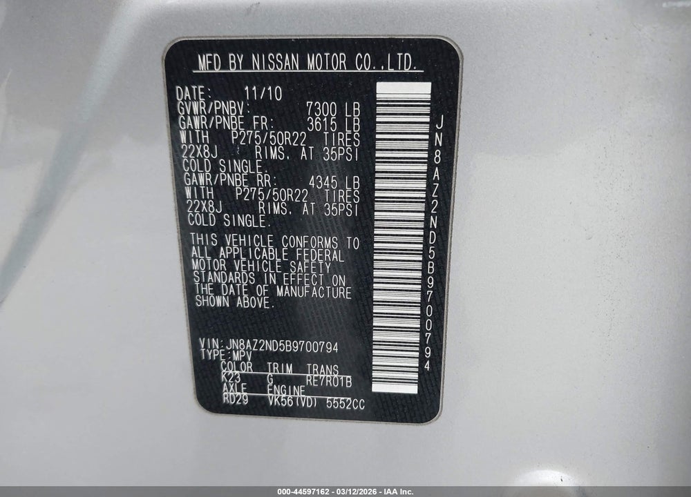 2011 INFINITI QX56 VIN: JN8AZ2ND5B9700794