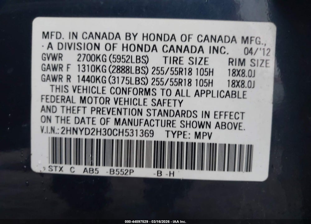 2012 ACURA MDX TECHNOLOGY PACKAGE VIN: 2HNYD2H30CH531369