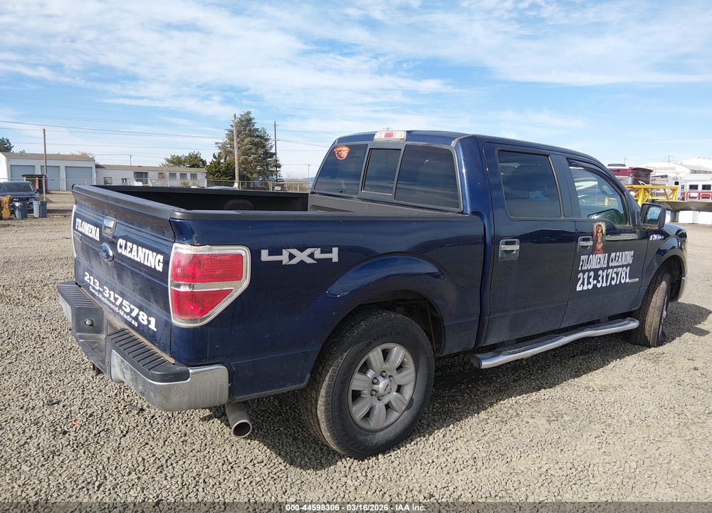 2011 FORD F-150 XLT VIN: 1FTFW1ET7BKD49570