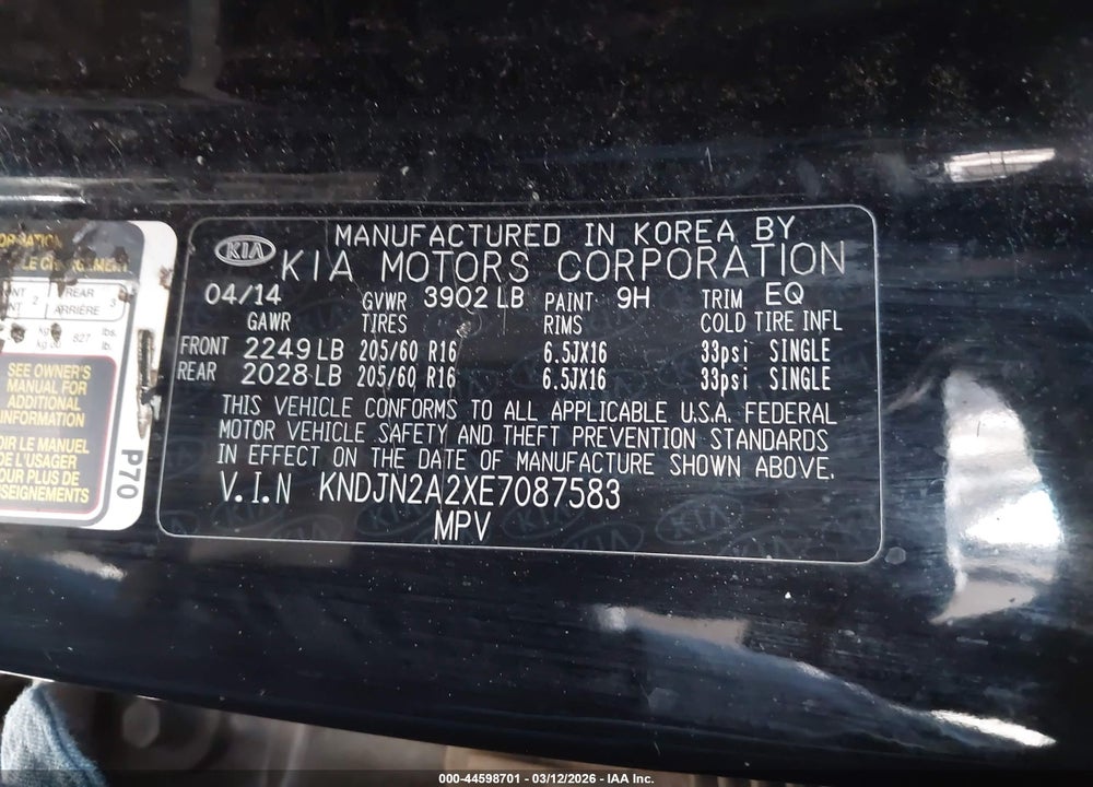 2014 KIA SOUL VIN: KNDJN2A2XE7087583