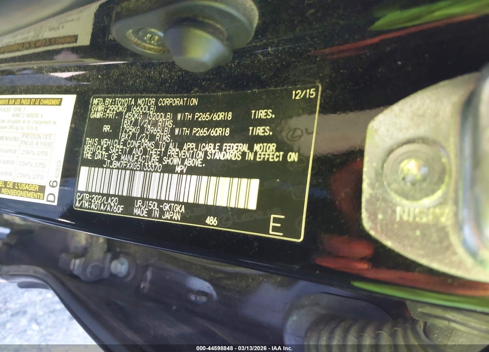 2016 LEXUS GX 460 VIN: JTJBM7FXXG5133370