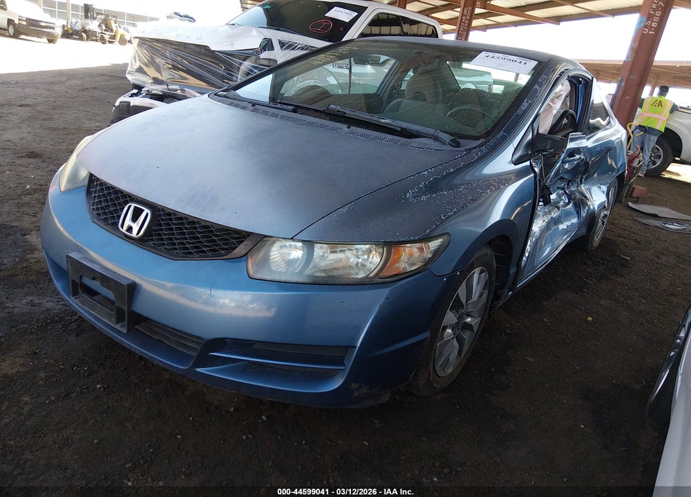 2010 HONDA CIVIC EX VIN: 2HGFG1B89AH506410