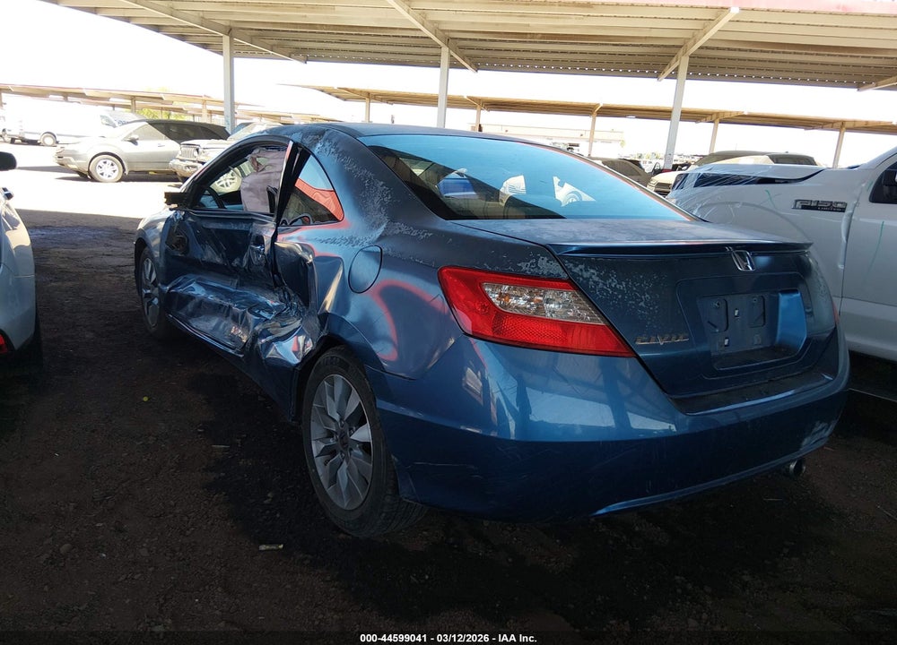 2010 HONDA CIVIC EX VIN: 2HGFG1B89AH506410