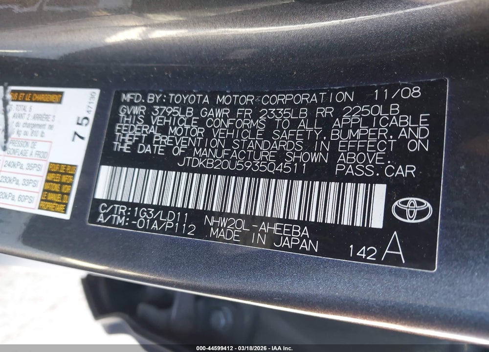 2009 TOYOTA PRIUS VIN: JTDKB20U593504511